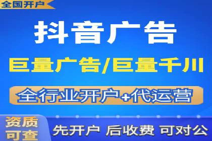 SEM优化公司案例解析：如何快速提升网站流量