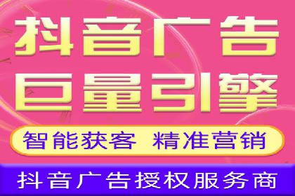 旅游行业SEM托管的成功运用